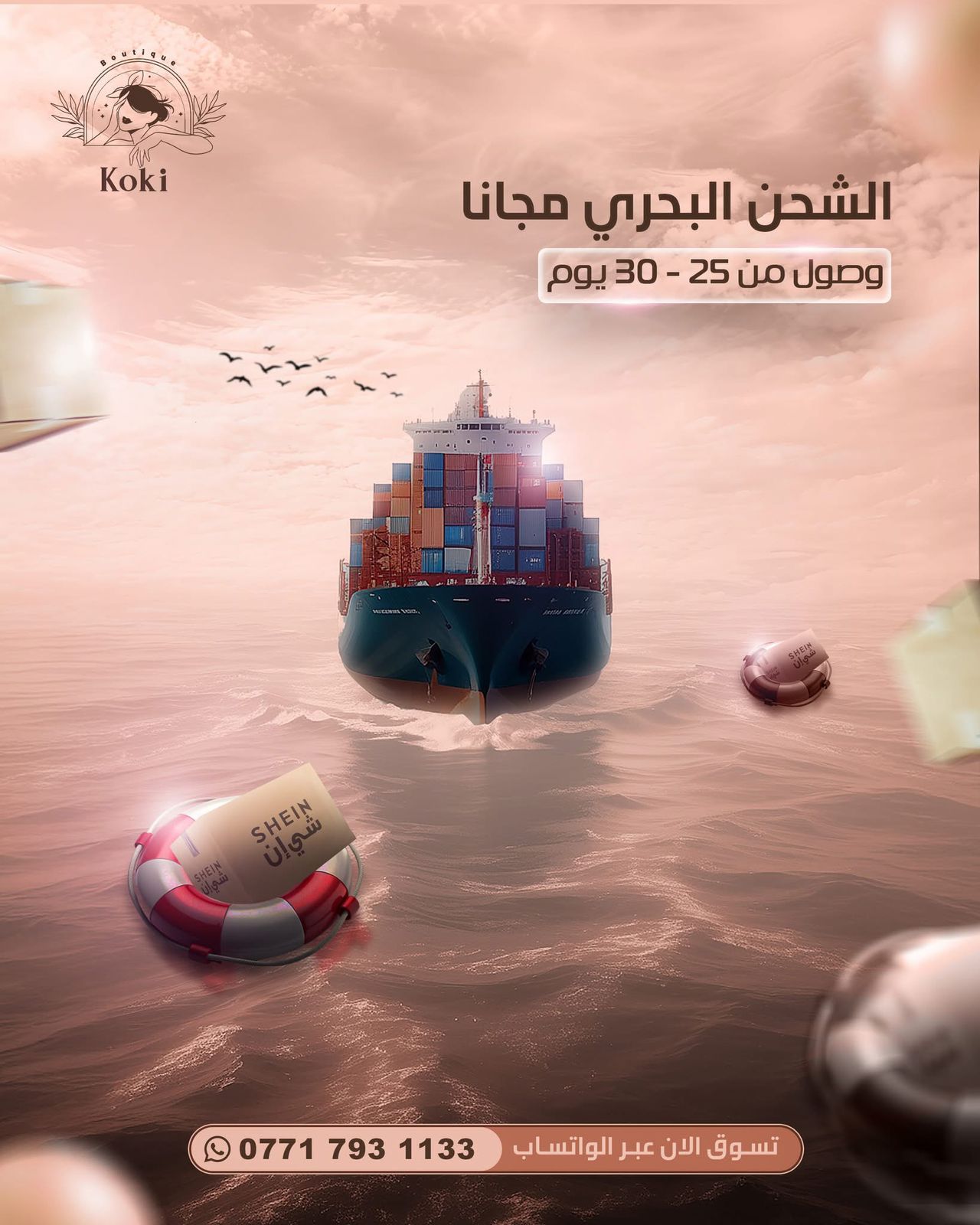 صورة 39